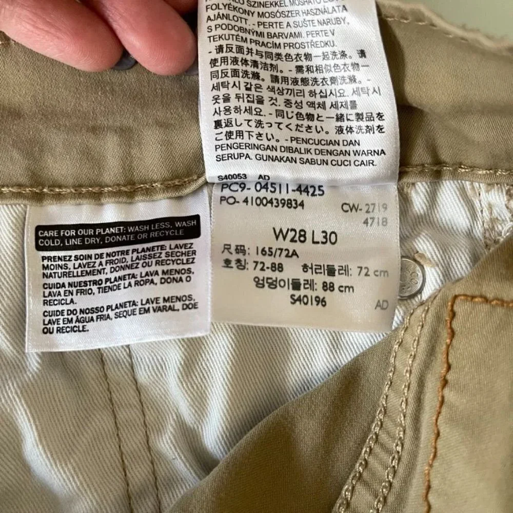 𝅺LEVI'S Jeans 511 Premium 04511-4425 Beige Slim Fit Mens w28 L30